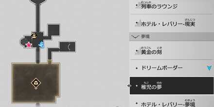 犬の像２マップ