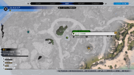 マッスル合宿場：コレルエリア