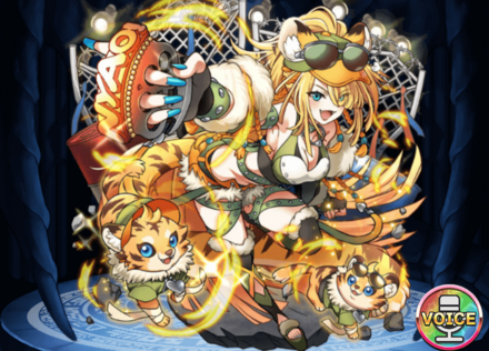 炎武の金虎プリムの画像