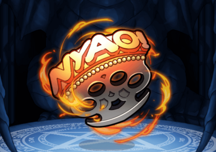 プリム・ギアの画像