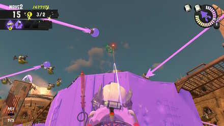 イクラ投げで直接納品する