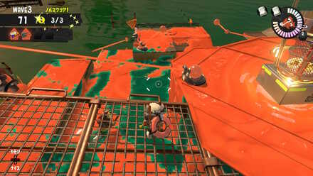 どんぴこ闘技場の中央高台のインクレール