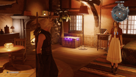 エンプレスロッドの画像