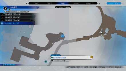 エネミーランチャー