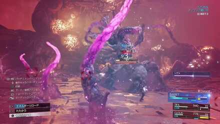 ジェノバ第3形態