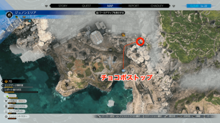 エリアの場所マップ