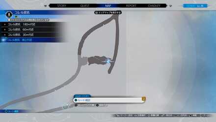 セーフティビット