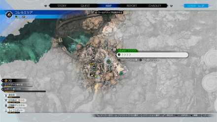 クエストの場所マップ拡大