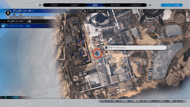 ミニゲームの場所