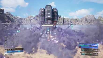 宝条試作ガス・毒化