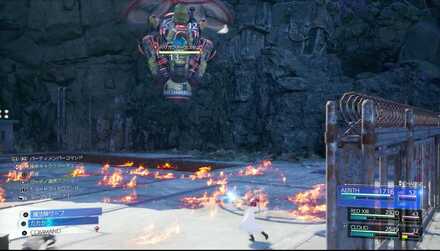 地面の炎に注意しながら戦おう