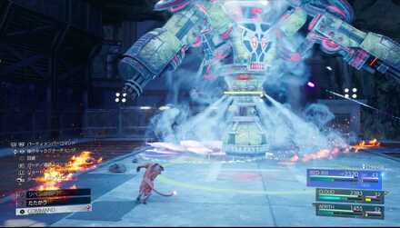 冷却時に属性攻撃を当てよう