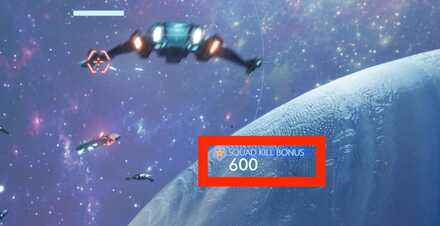 分隊殲滅ボーナス