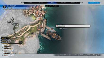 連絡船乗り場マップ