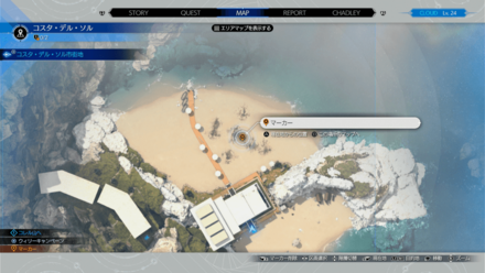 コスタ・デル・ソル市街地画像