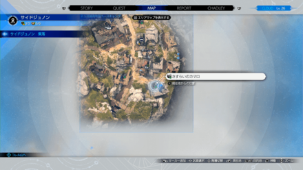 サイドジュノン 集落