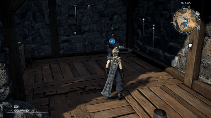 さすらいのカマロ