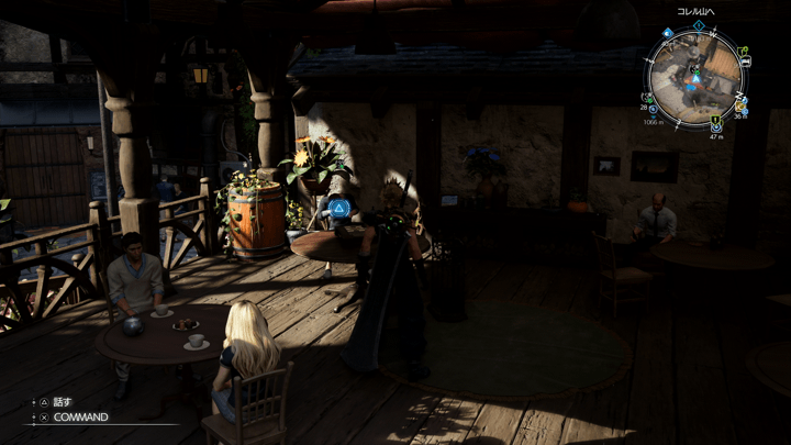 泣き虫のシェド