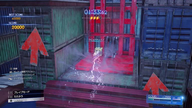 FFVII リバース　スーパーセート FFVII リバース スーパーセート FF7リバース】デザートラッシュの攻略