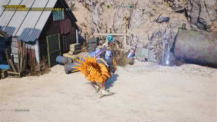 クラフトチップの場所