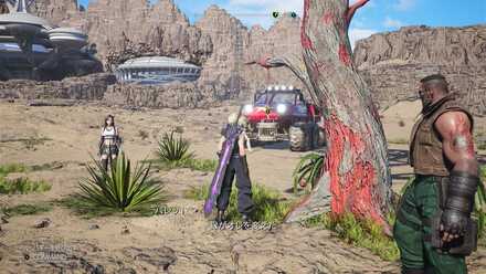 3つ目のトラップ