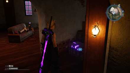 イーグルハンター