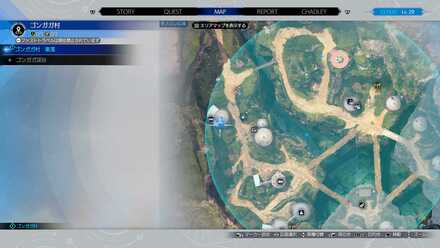 イーグルハンター