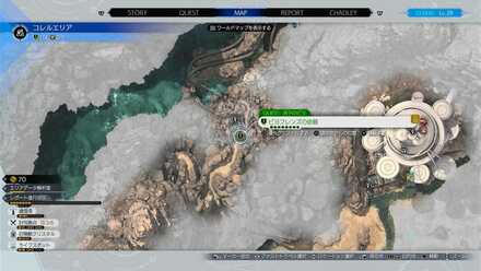 クエストの場所マップ拡大