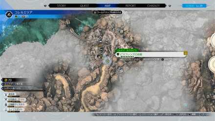 クエストの場所マップ縮小