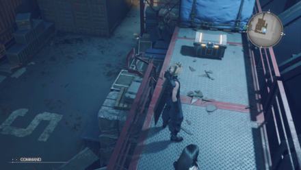 メガポーションの画像