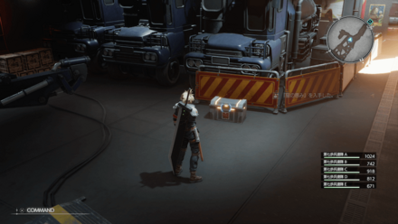 徹甲手榴弾の画像