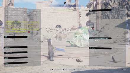 トンベリキングみやぶる