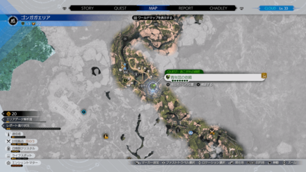 クエストの場所マップ拡大