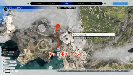 ジュノンマップ