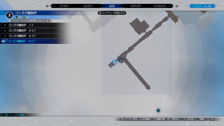 しょうめつ画像