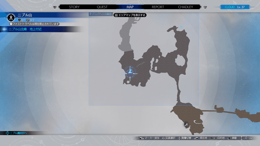 HP・MPいれかえ画像