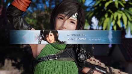 ユフィ加入時の画像