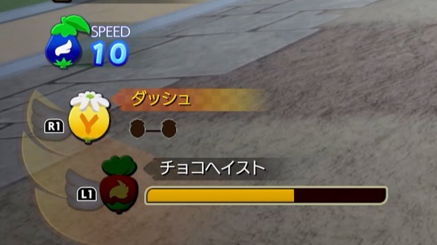 対応したアイテムを拾う