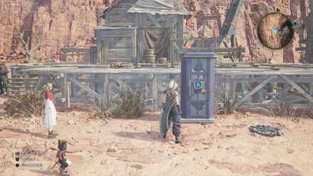 コスモ空港実際の場所