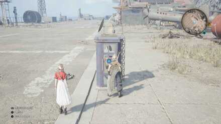 ニブル空港実際の場所