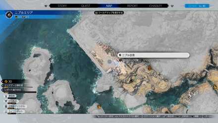 ニブル空港マップ