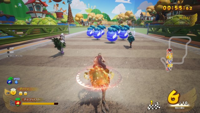 チョコボレース