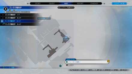 ゴールドカラー