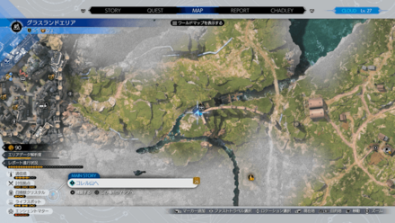 ミストポーションの場所