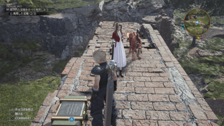 くさかかるフェニックスの尾×3