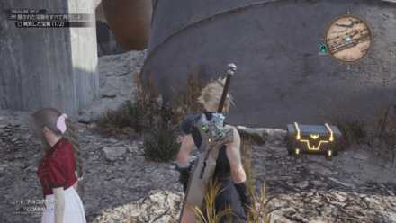 メドウチタン×5