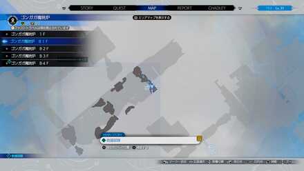 タイガーファング