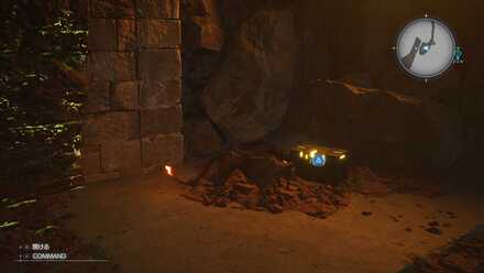 セレスバングル