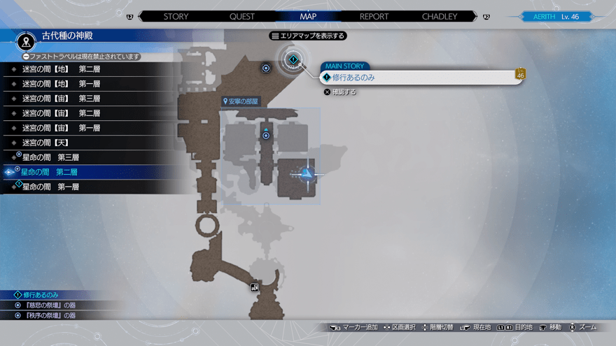 ガードきょうか画像