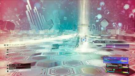 光の柱が出たらすぐ壊そう